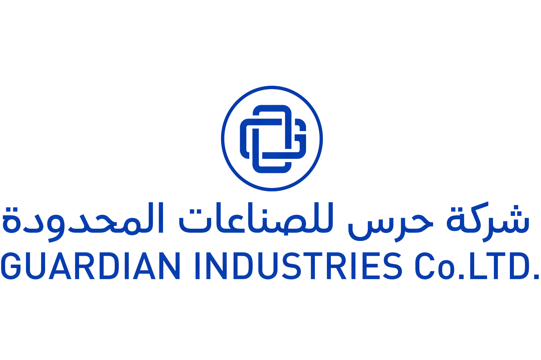 GUARDIAN INDUSTRIES (HARAS)